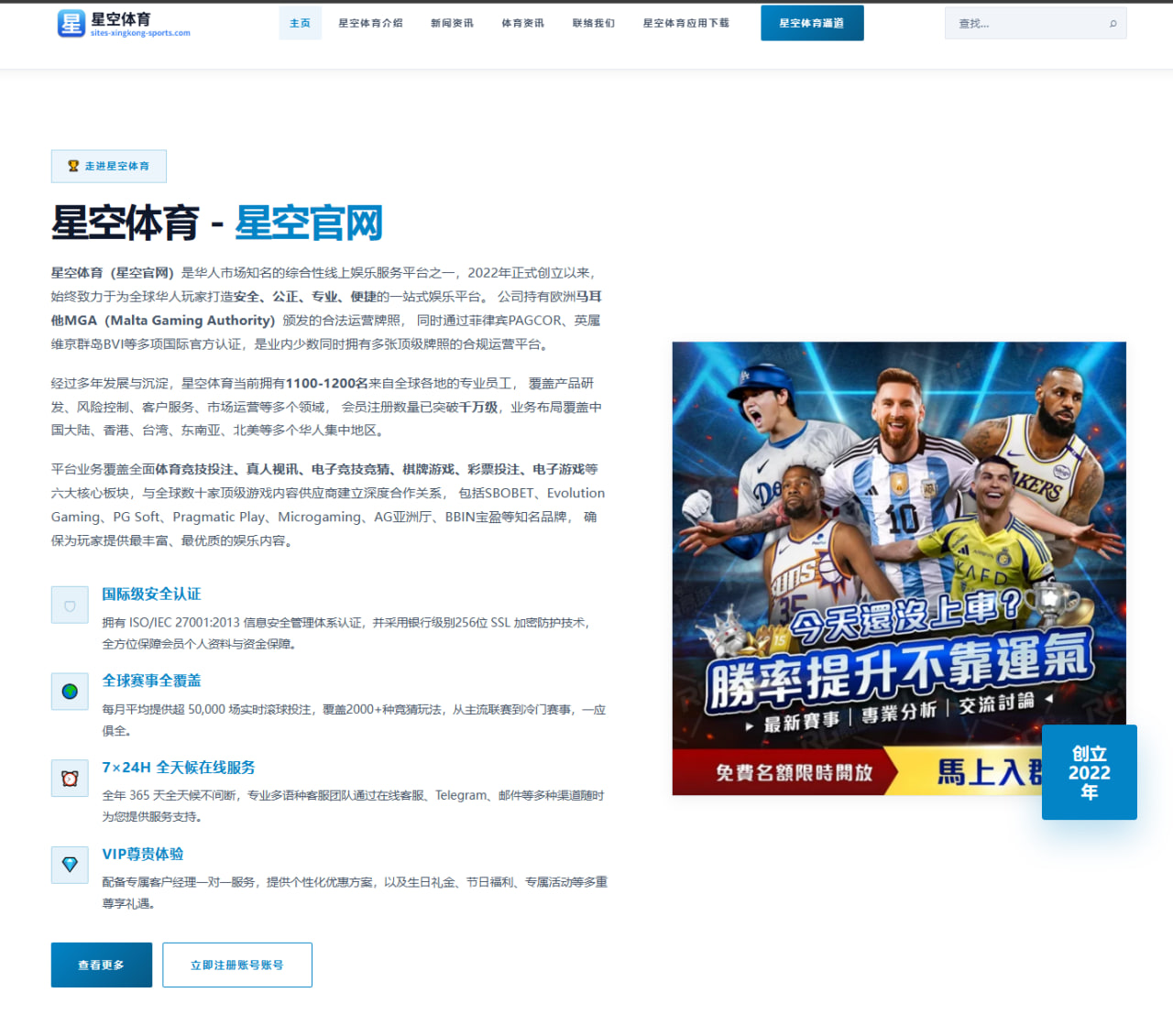 张之臻巡回赛首轮战报：关键分处理更稳，比赛内容比比分更有看头