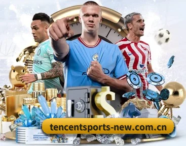 了解平台 - 体育资讯内容服务(Tencent Sports)