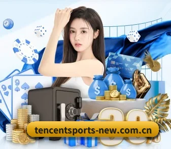 国际化进程 | Tencent Sports